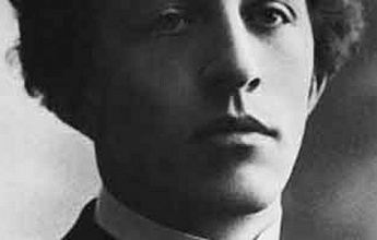 Блок Александр Александрович