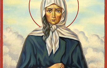 Ксения Блаженная