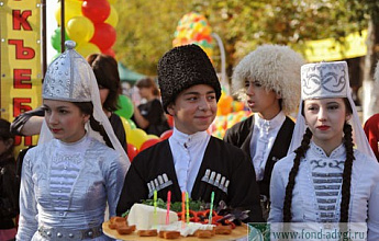 27 июля - День образования Черкесской (Адыгейской) автономной области