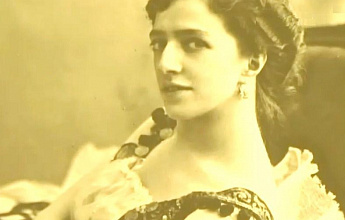Ваганова Агриппина Яковлевна