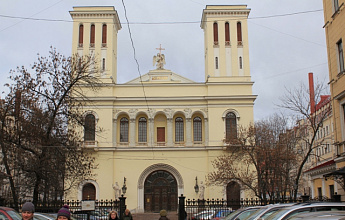 Лютеранская церковь святых Петра и Павла