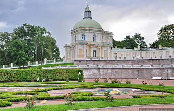 День Ломоносова (Ораниенбаум)