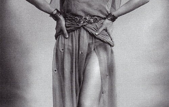Шелест Алла Яковлевна