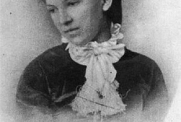 Савина М. Г.