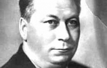 Меркурьев В. В.