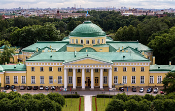 Таврический дворец