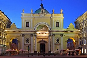 Базилика святой Екатерины Александрийской – Санкт-Петербург