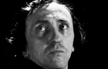 Евреинов Н. Н.