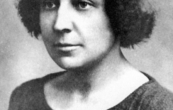 Цветаева Марина Ивановна