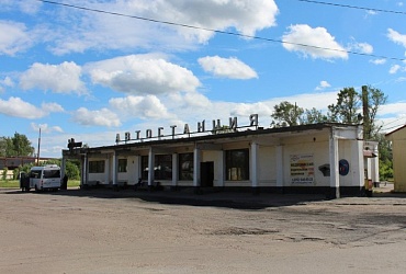 Автовокзал Кингисепп – Ленинградская область