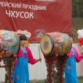 13 сентября - 13 сентября - Чхусок - теплый семейный корейский праздник