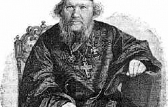 Павский Герасим Петрович