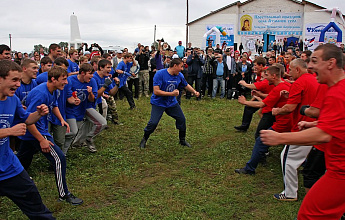 Русский кулачный бой