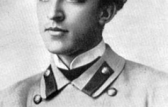Блок Александр Александрович