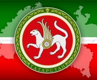 30 августа - День Республики Татарстан