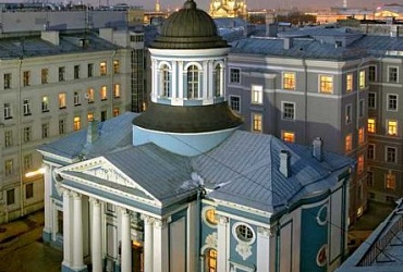 Армянская церковь святой Екатерины – Санкт-Петербург