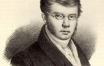 Вяземский Петр Андреевич