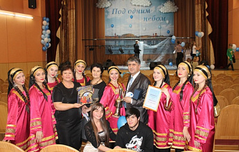 Ансамбль национальной культуры Кавказа «Дружба»
