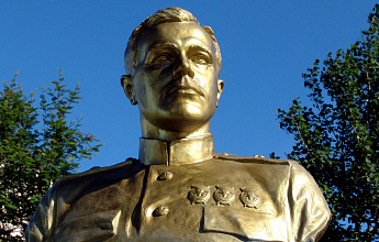 Видяев Федор Алексеевич