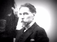 21 марта 2025 года - Судьбинин(собств. Головастиков) Серафим Николаевич : 158 лет со дня рождения 
