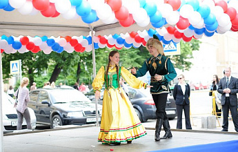 Башкирский фольклорный ансамбль «Ирандек»