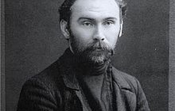 Клюев Николай Алексеевич