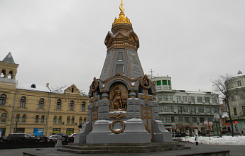 Слободы братьев-славян в Москве: Маросейка, Хохловка