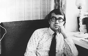 Гаврилин Валерий Александрович