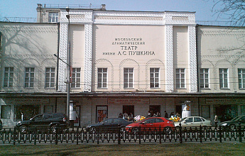 Евреи Москвы 