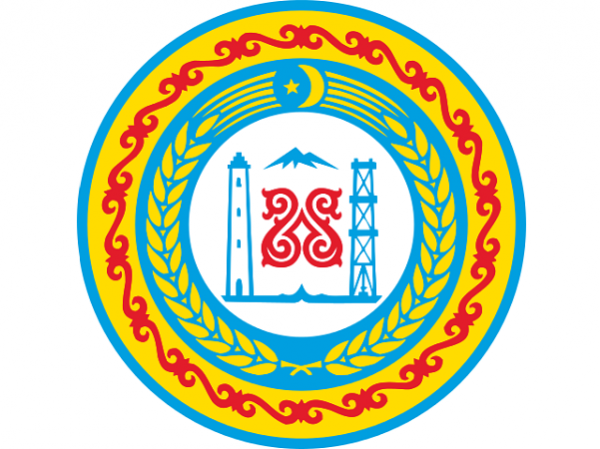 День Чеченской Республики
