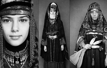 Армянский костюм
