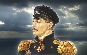 Нахимов Павел Степанович