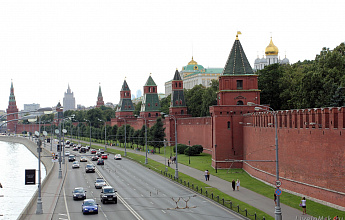 Итальянцы в Москве