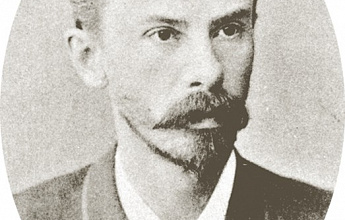 Исаев Василий Исаевич