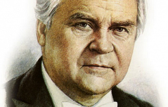 Хренников Тихон Николаевич