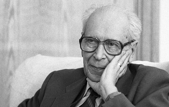 Лихачев Дмитрий Сергеевич