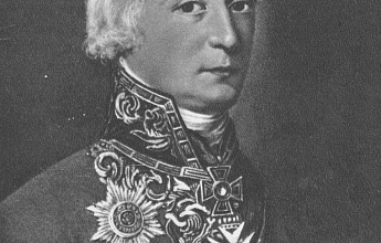 Радищев Александр Николаевич