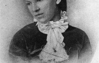 Савина М. Г.