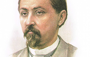 Мамин-Сибиряк Дмитрий Наркисович