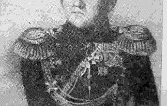 Лазарев Михаил Петрович