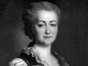 28 марта 2025 года - 28 марта 2025 года - Дашкова Екатерина Романовна : 1851 год со дня рождения  : 1851 год со дня рождения 