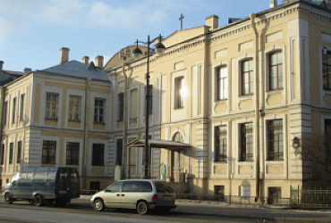 Домовая церковь Анастасии-узорешительницы на Васильевском острове – Санкт-Петербург