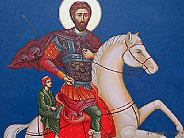 День Святого Саркиса