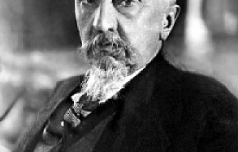 Щерба Лев Владимирович