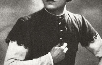 Сергеев К. М.