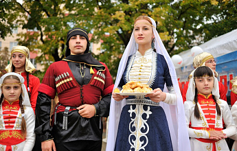 27 июля - День образования Черкесской (Адыгейской) автономной области