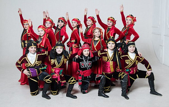 Ансамбль грузинских национальных песен и танцев «Сакартвело»