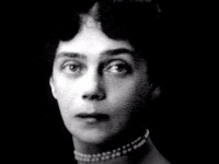 25 марта 2025 года - Романова Ксения Александровна : Юбилей 150 лет со дня рождения 