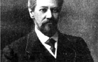 Сойкин Петр Петрович