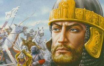 Александр Невский